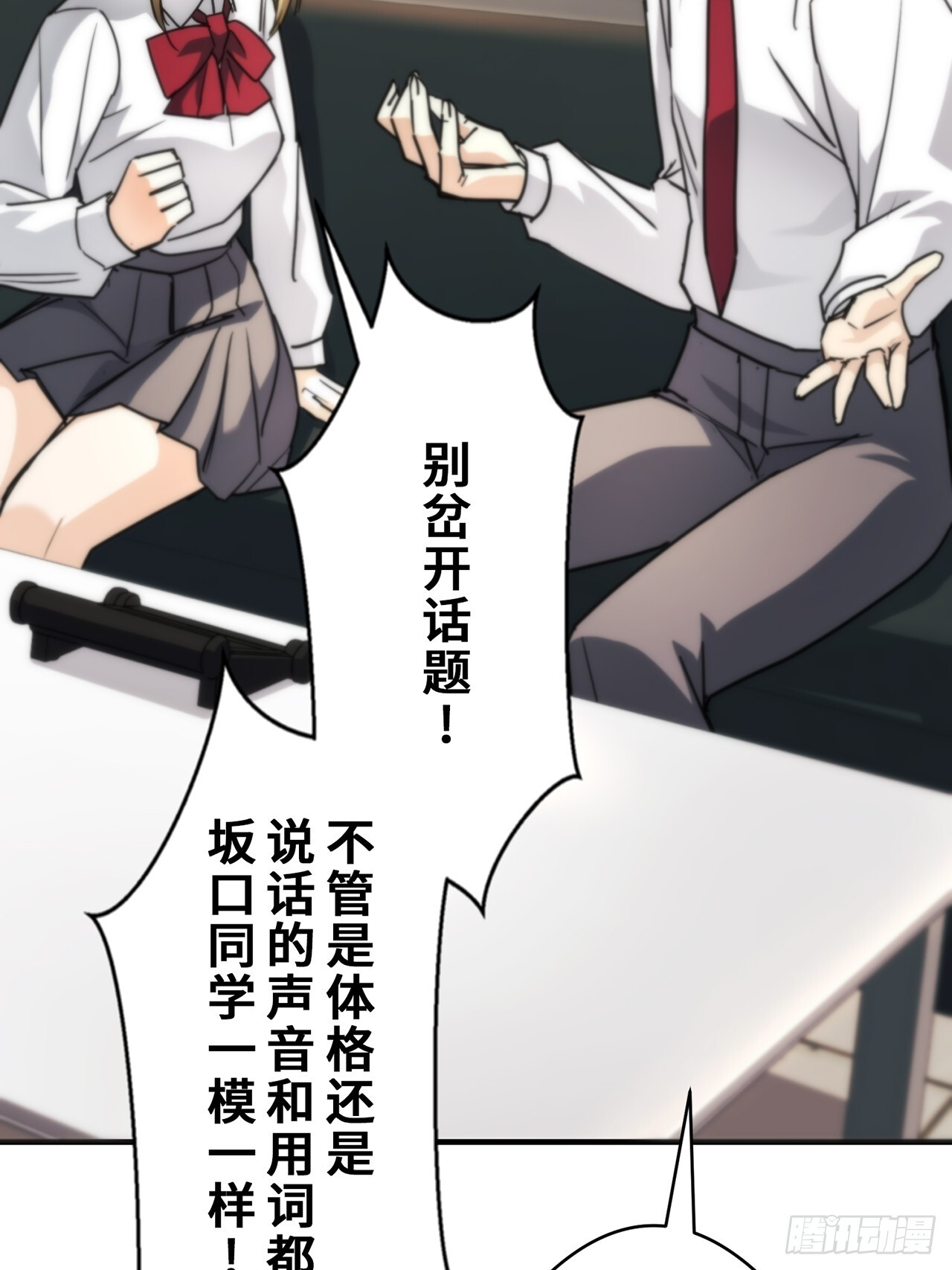 第141页