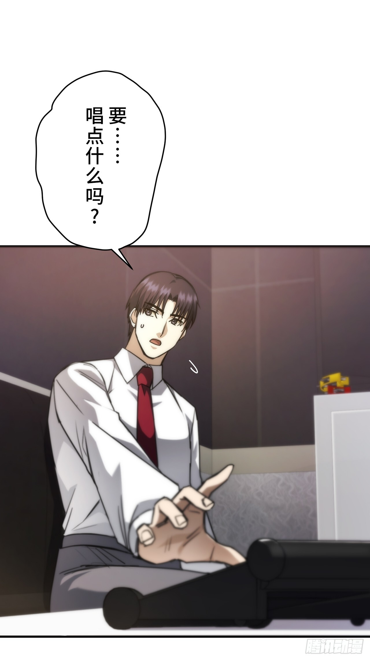 第111页
