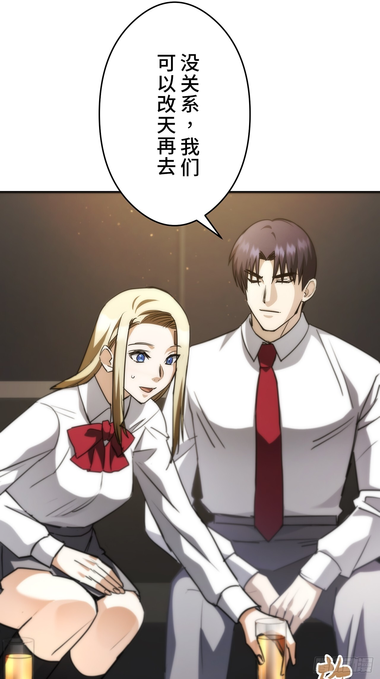 第285页