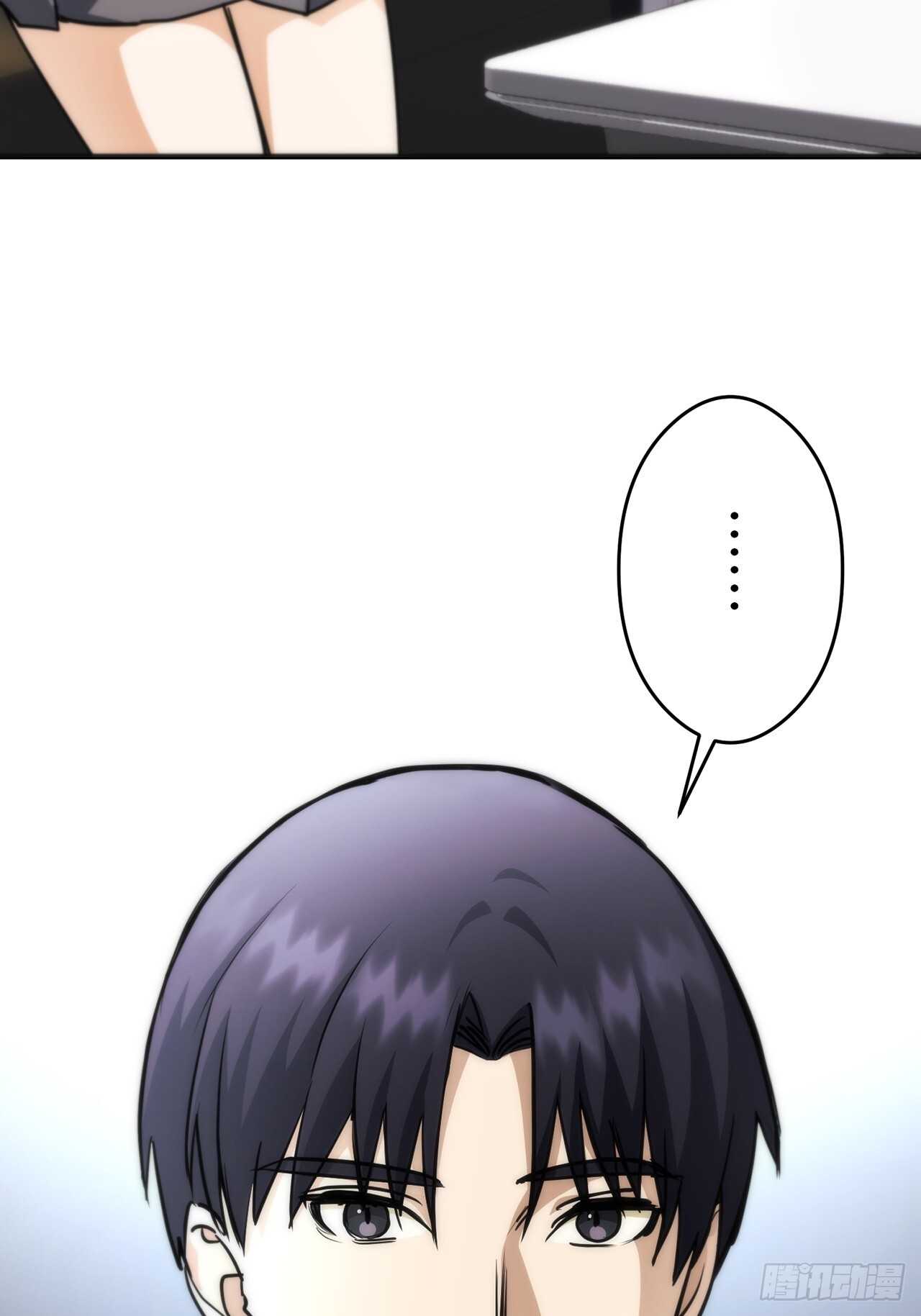 第240页