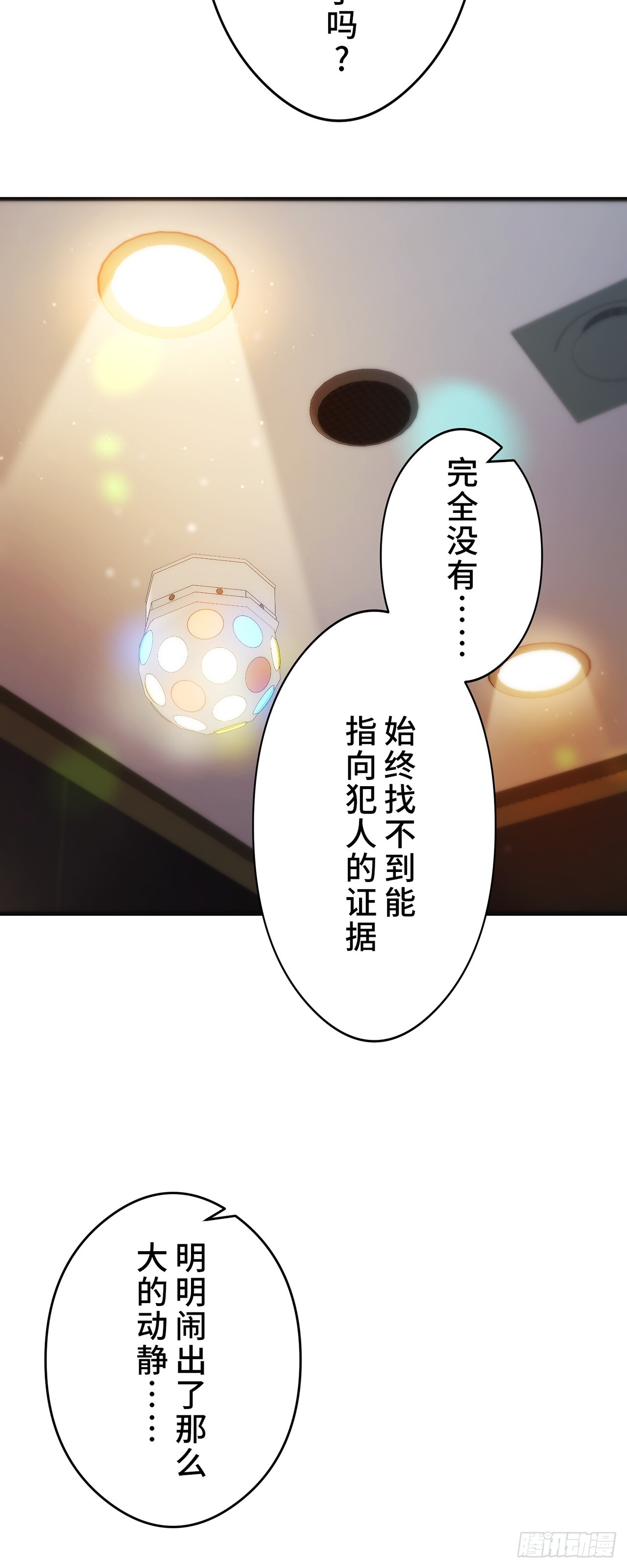 第276页