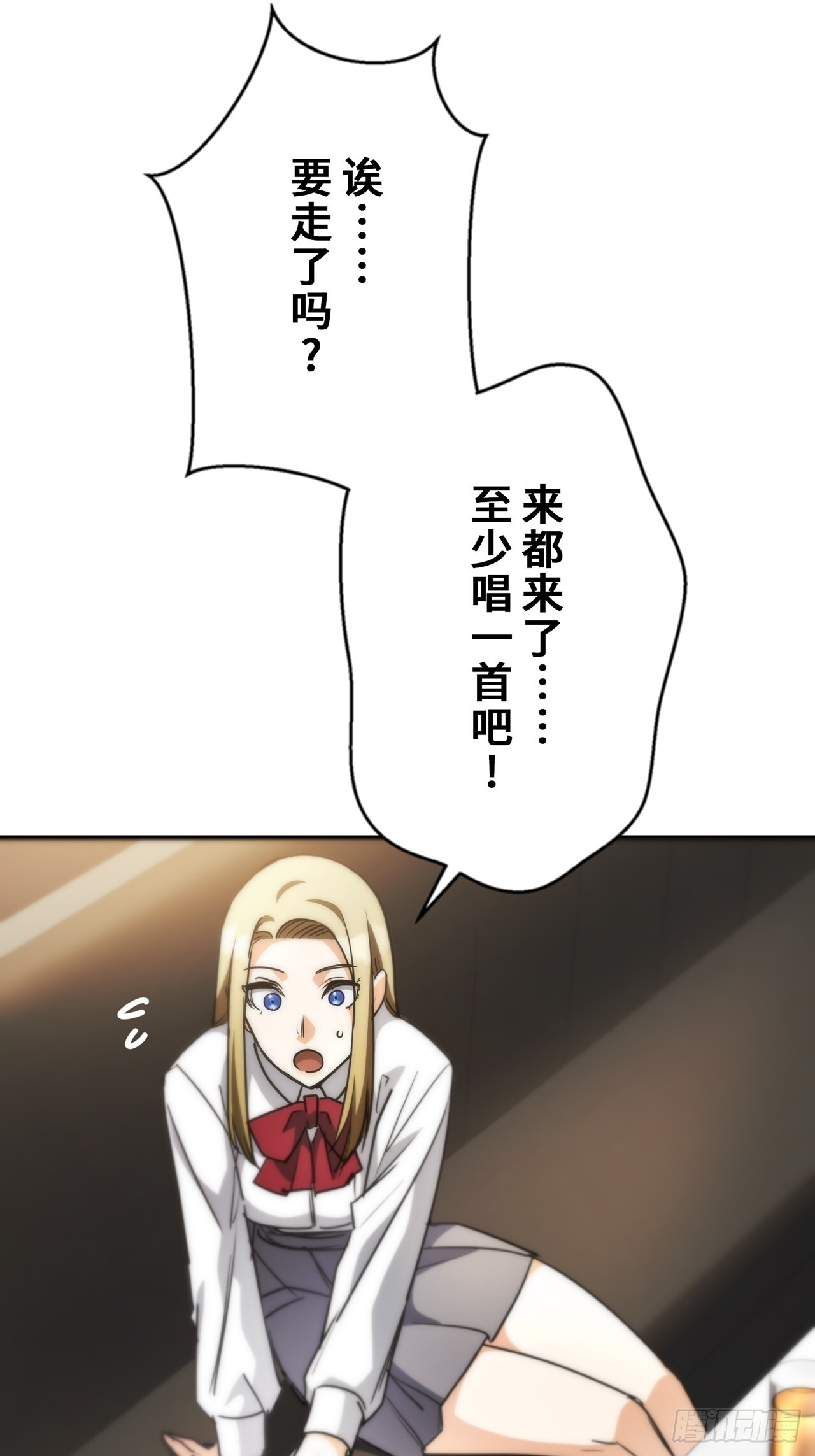 第294页