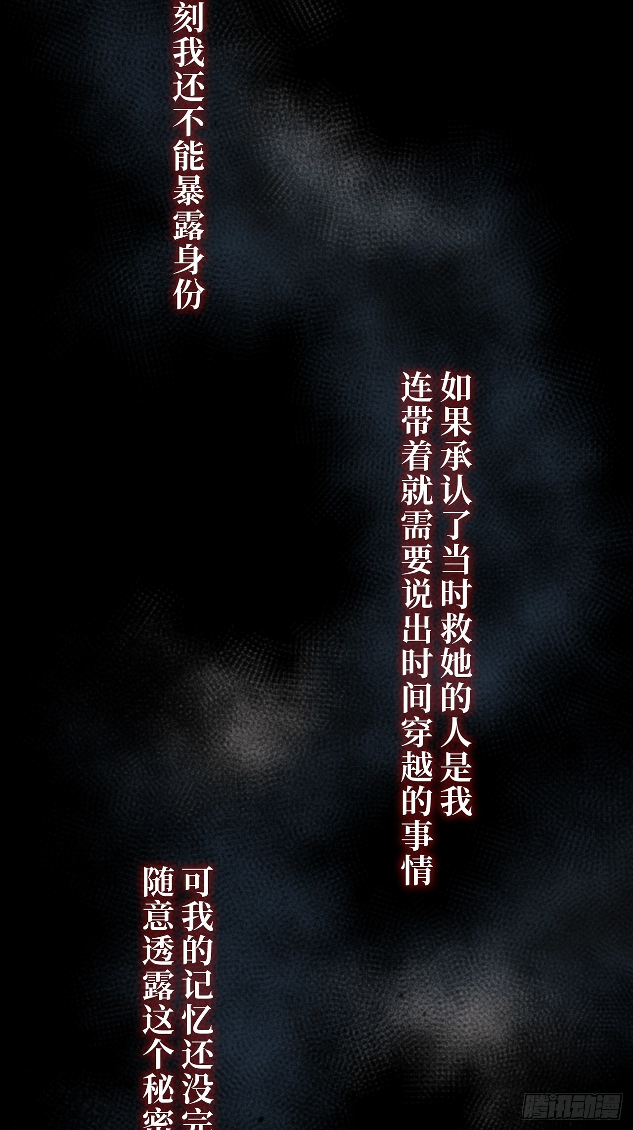 第198页