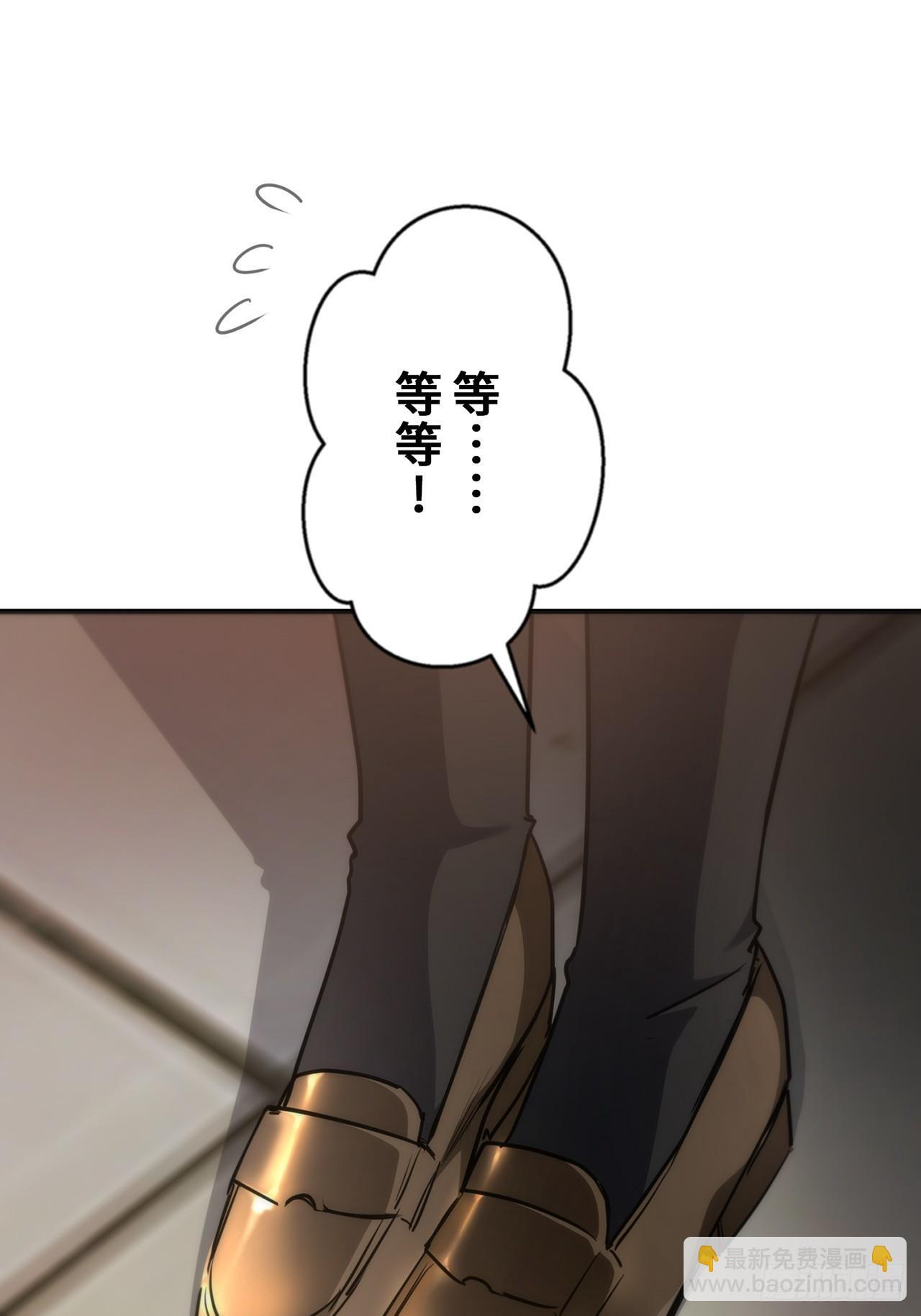 第300页