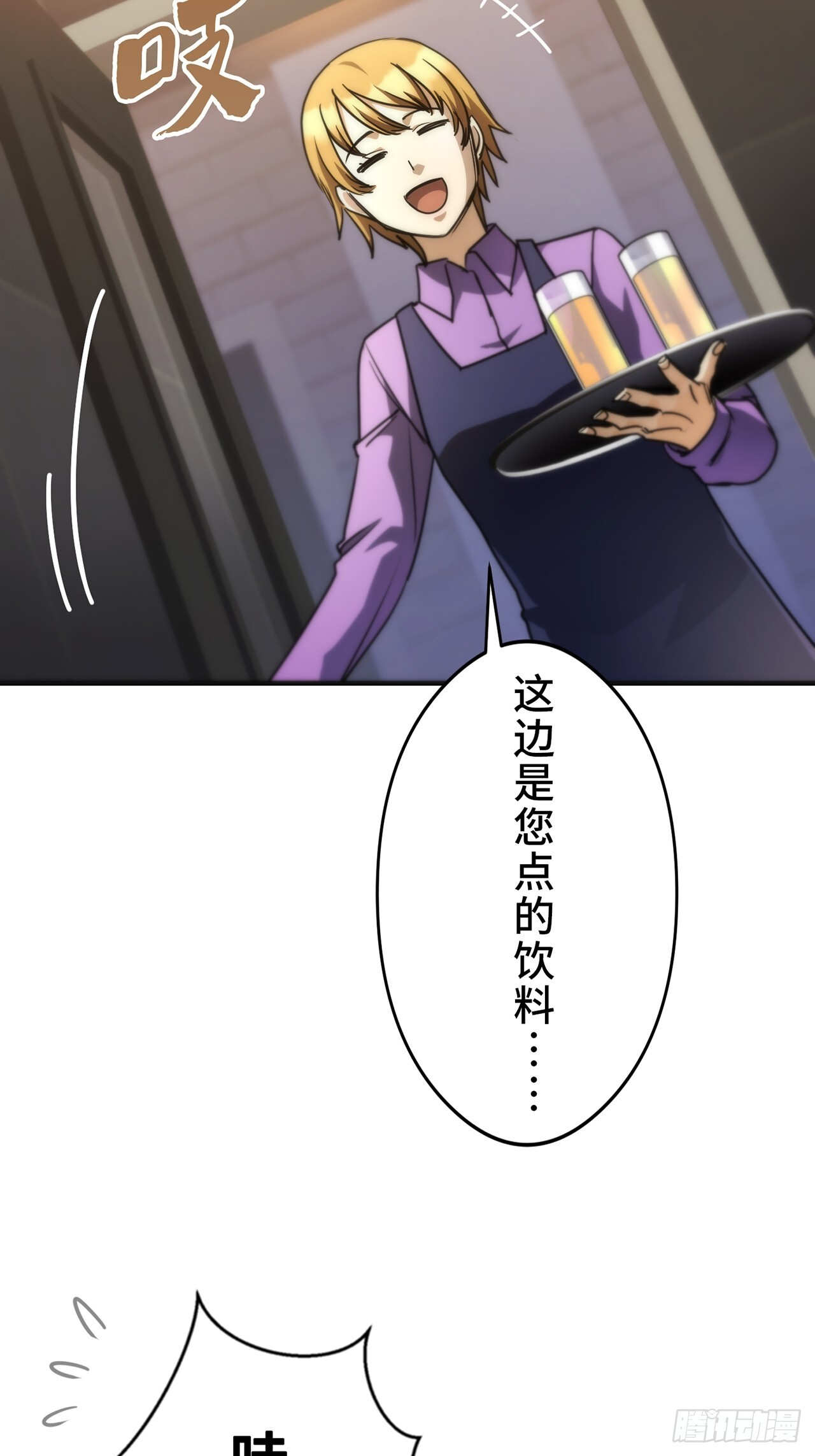 第210页