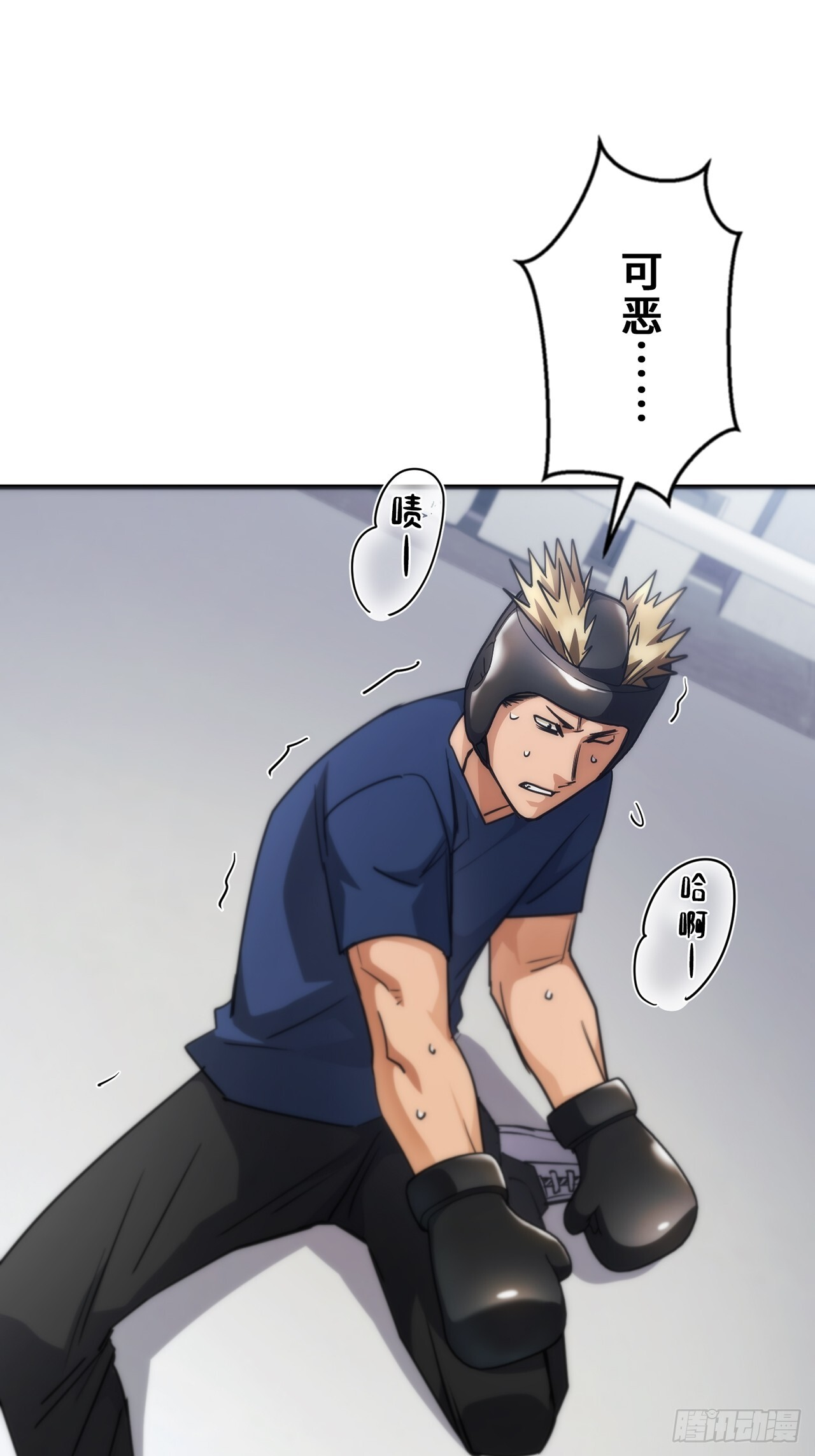 第291页