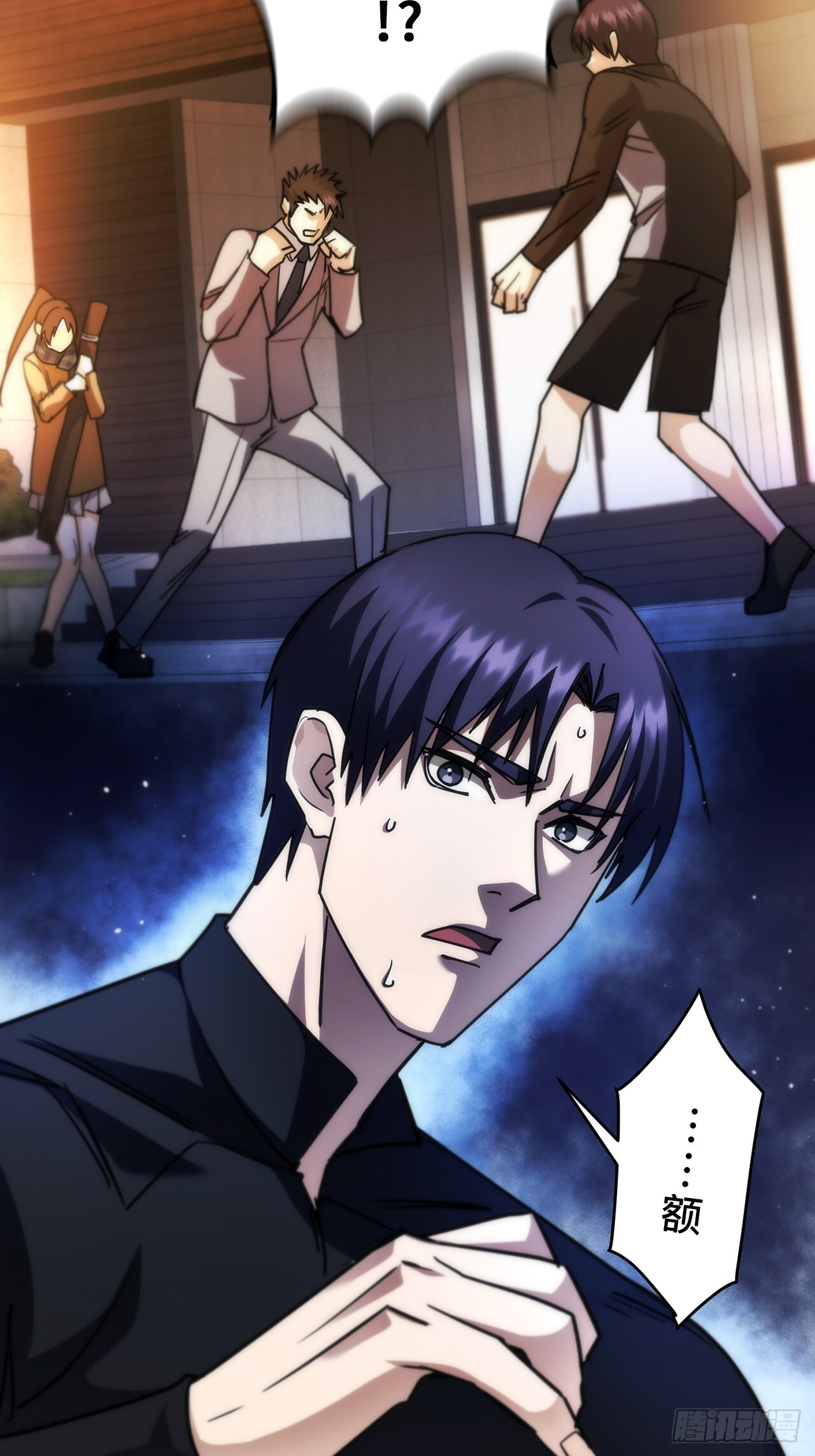 第315页