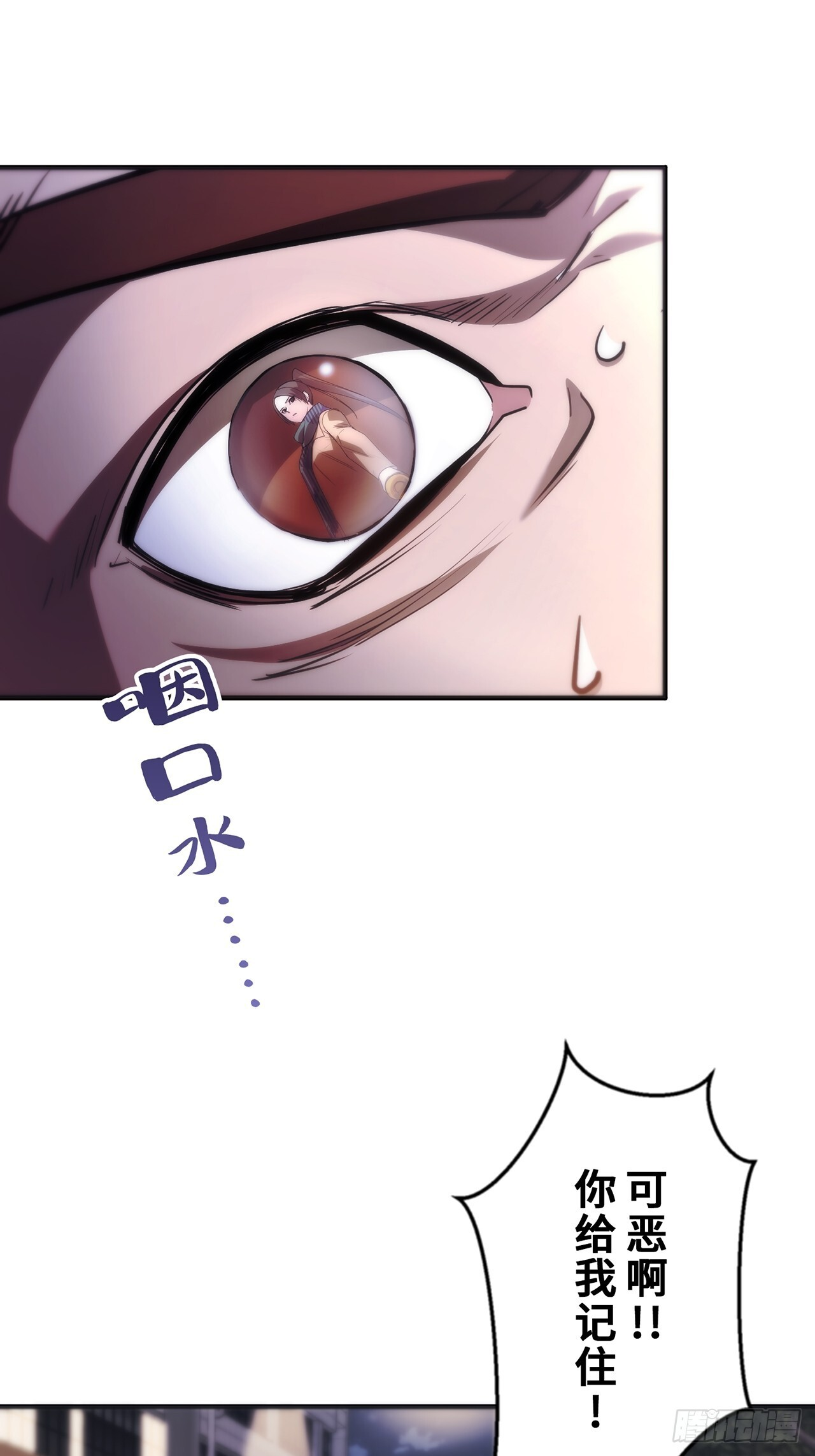第285页