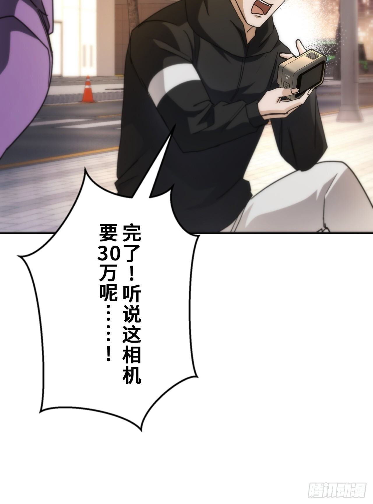 第231页