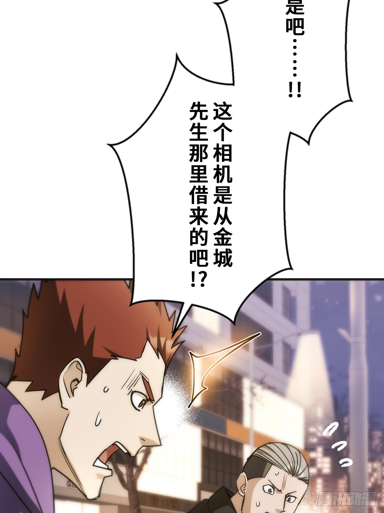 第228页