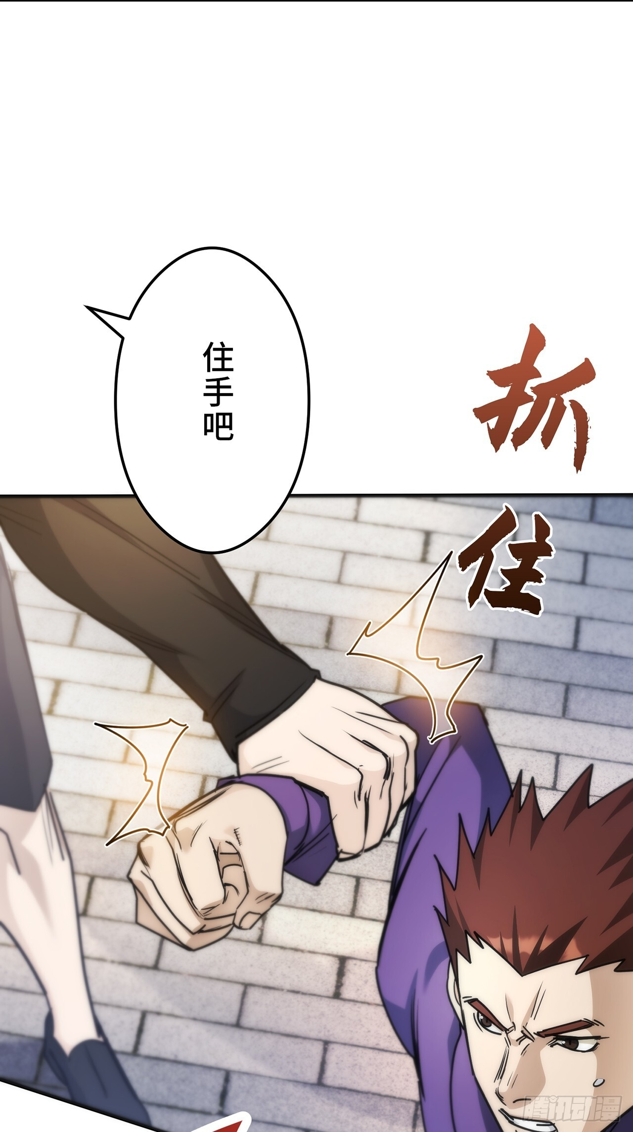 第195页