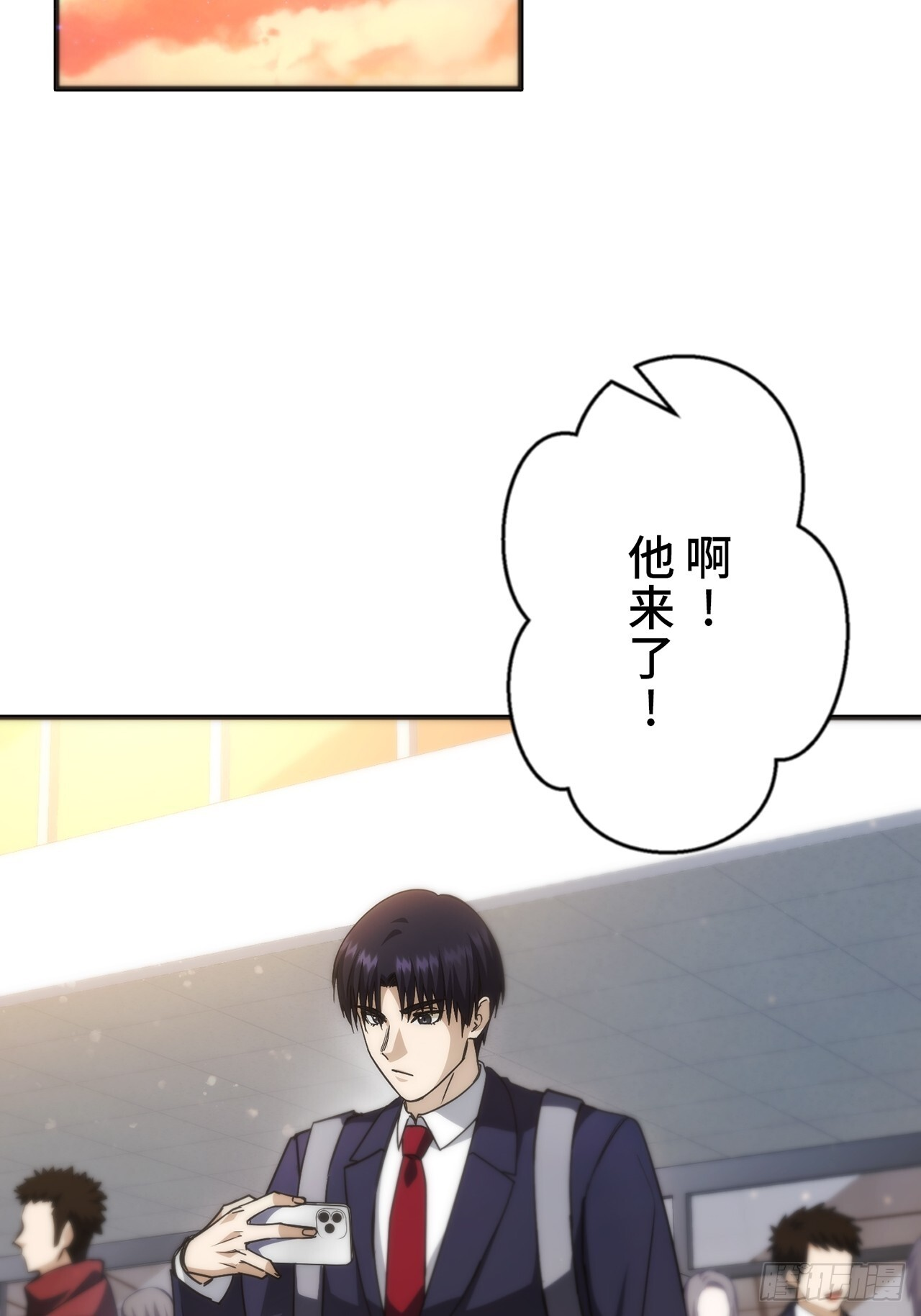 第195页