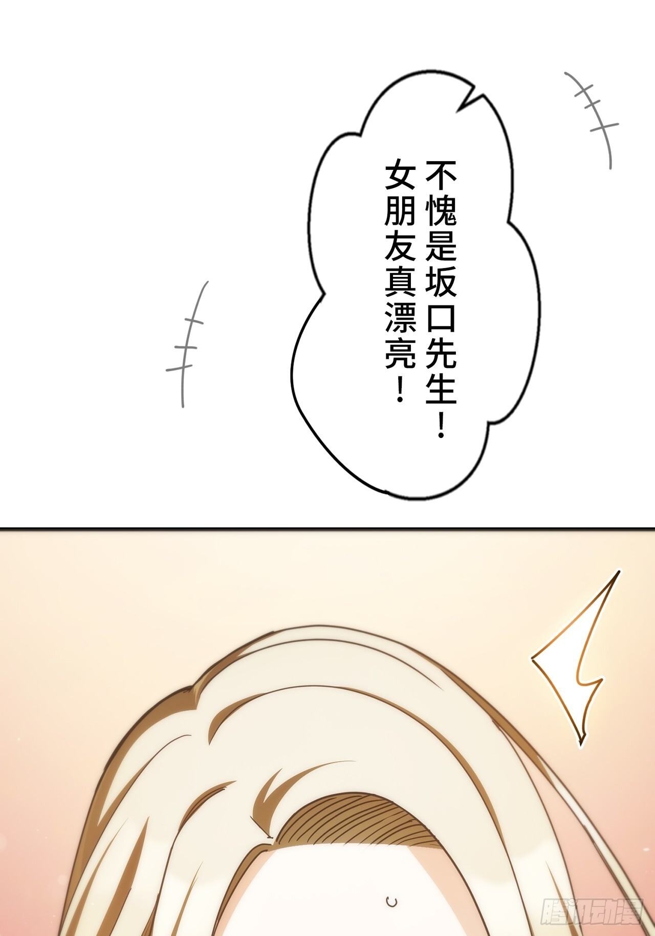 第279页