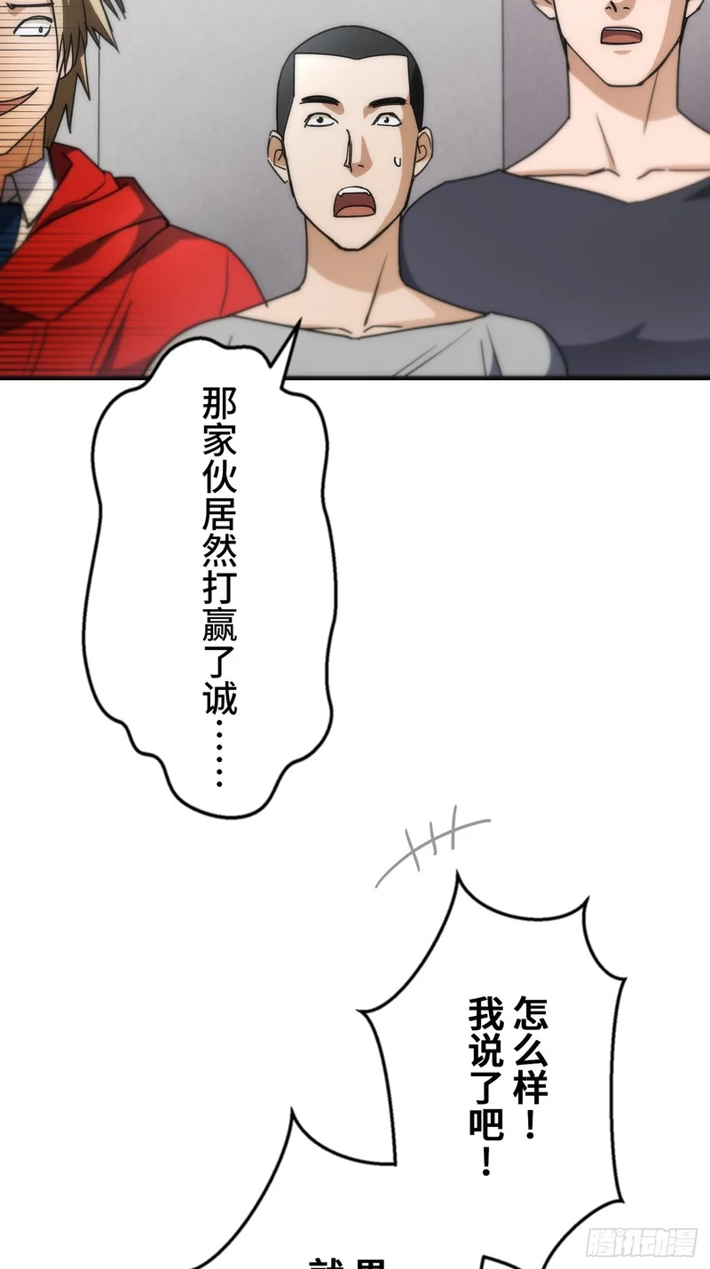 第258页