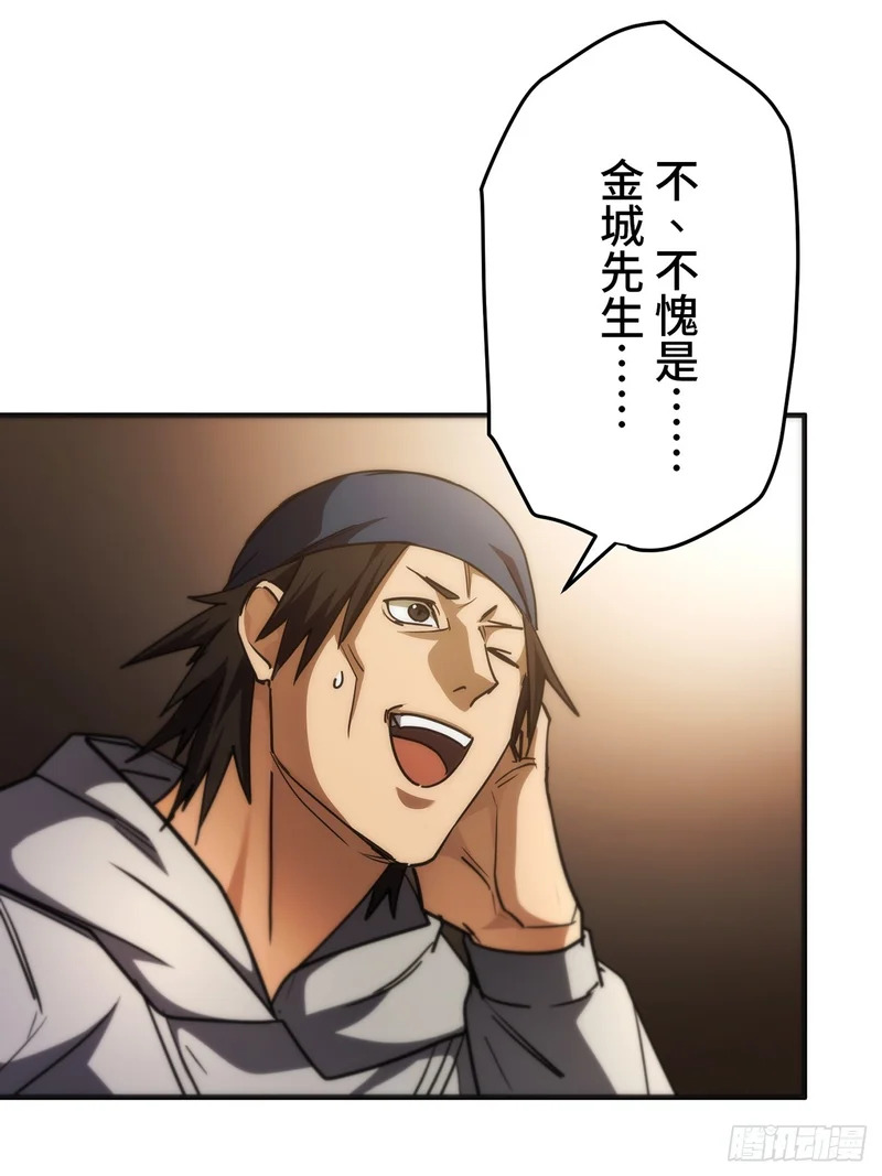 第252页