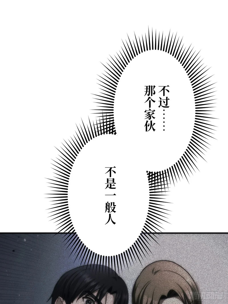 第255页