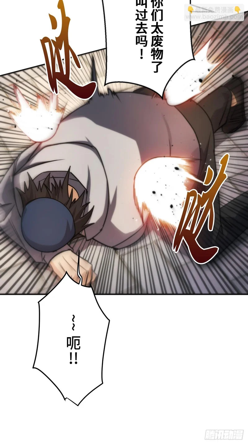 第303页