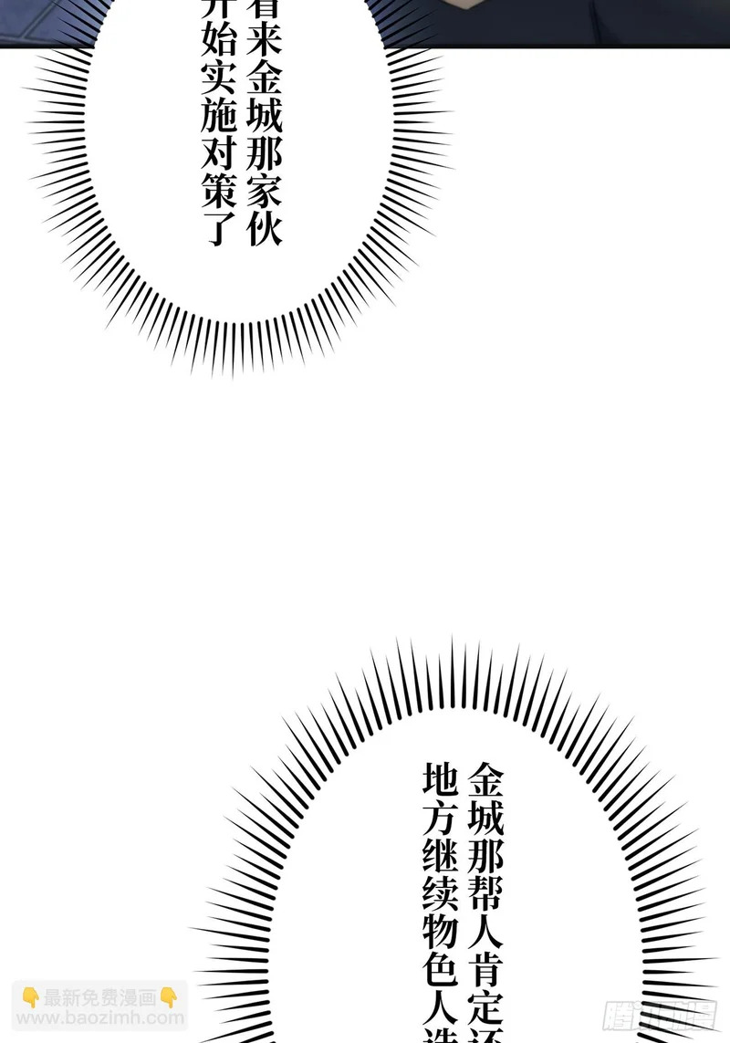 第348页