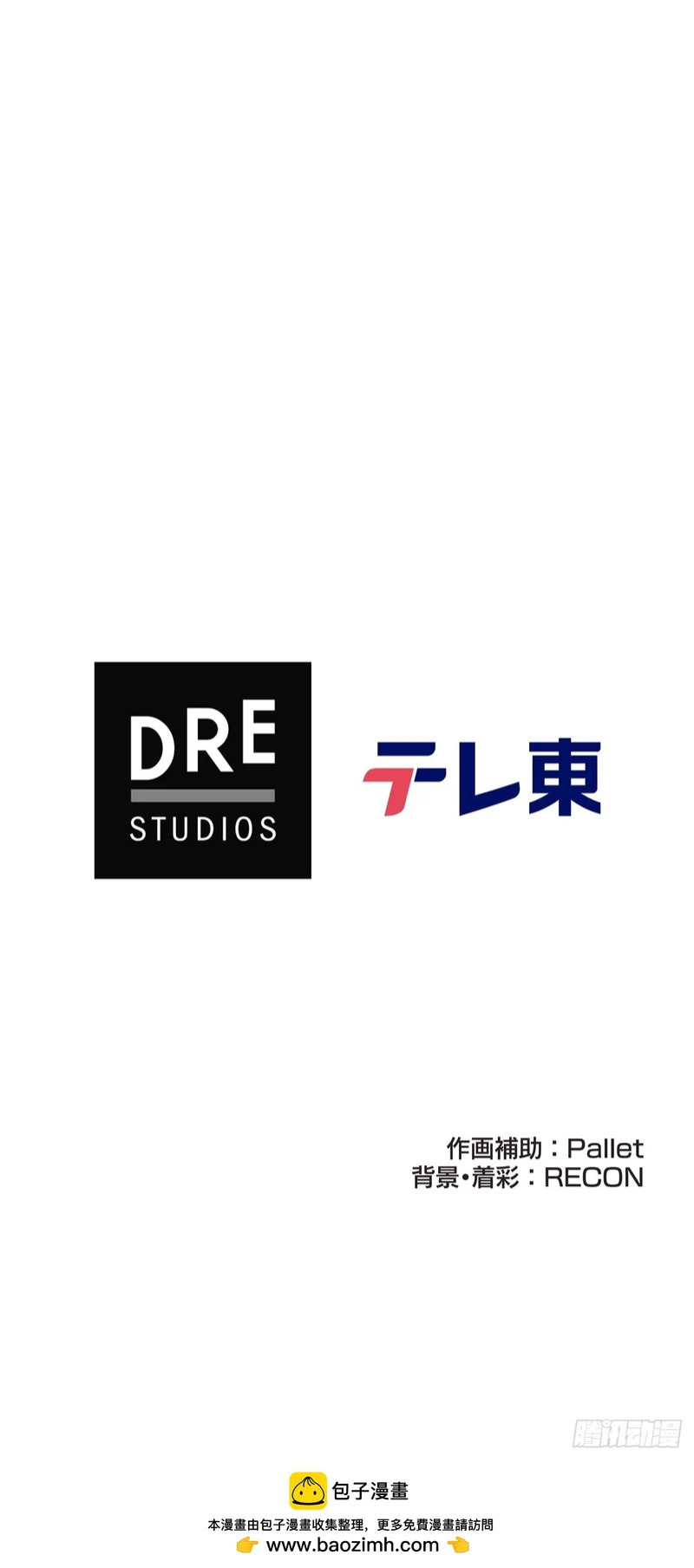 第360页