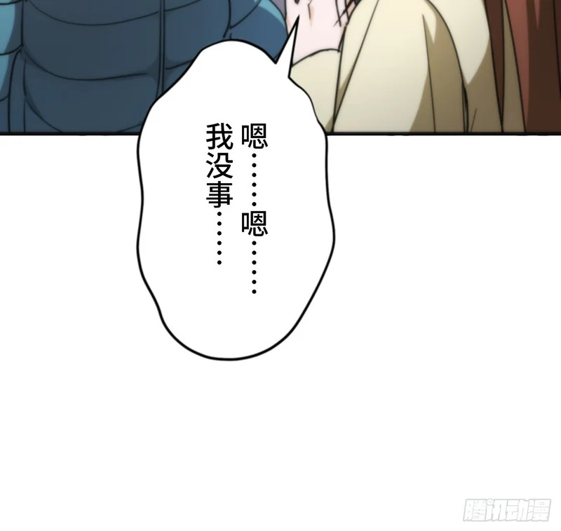 第315页