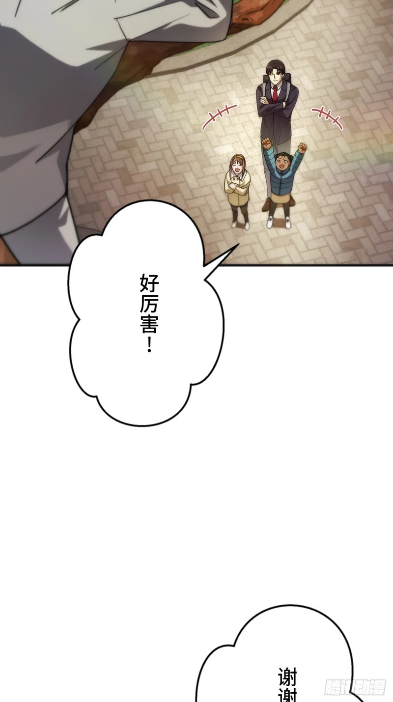 第243页
