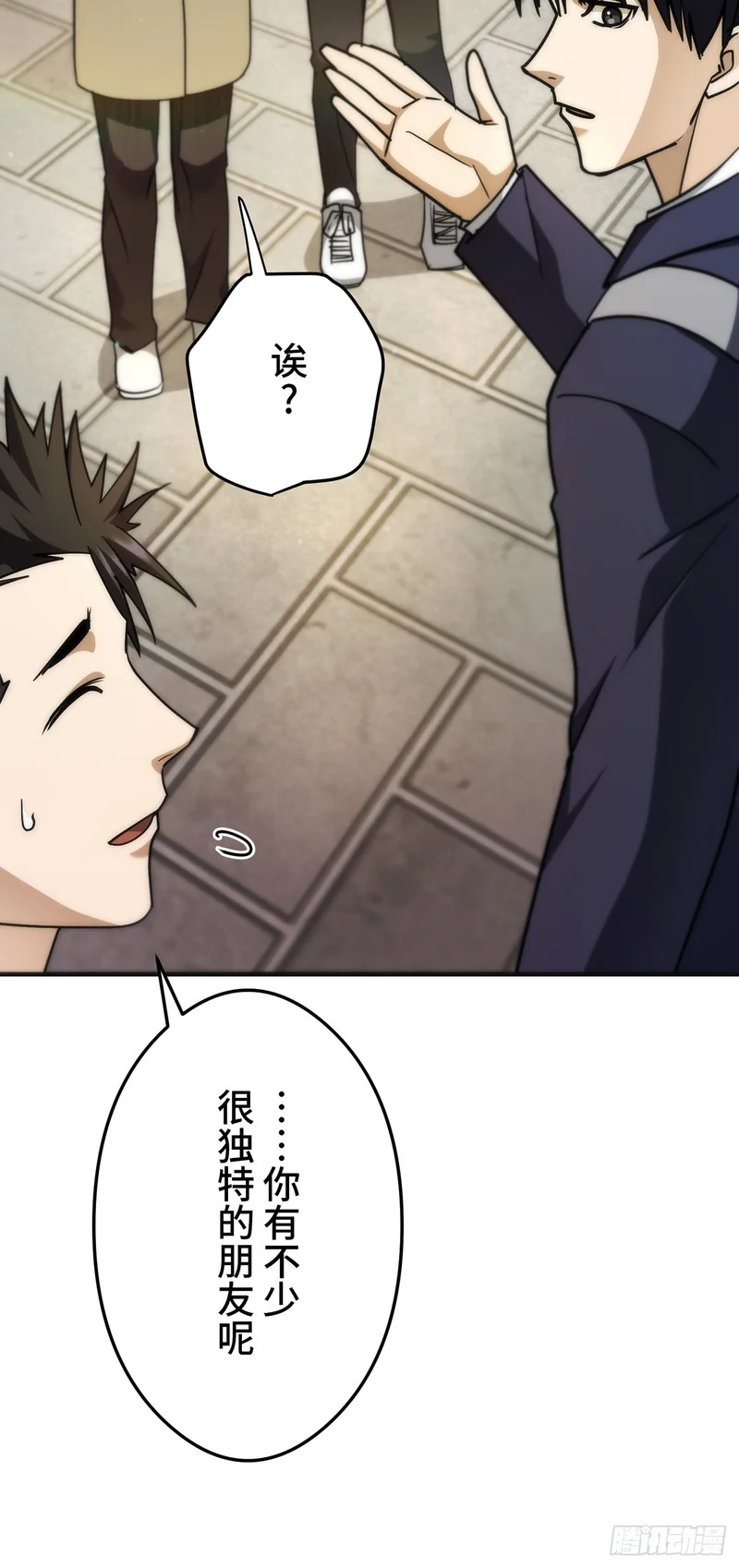 第228页