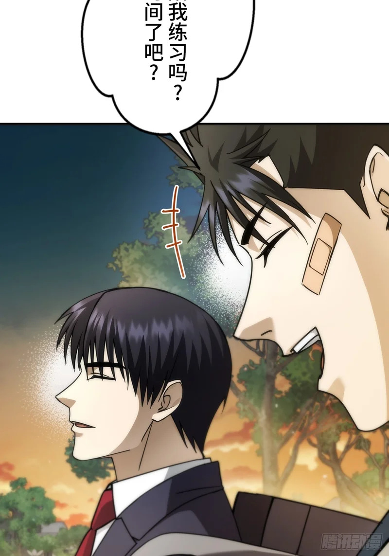 第195页