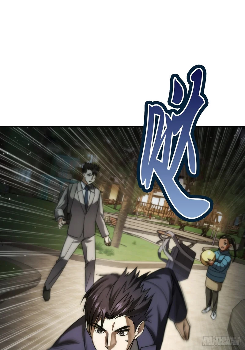 第267页
