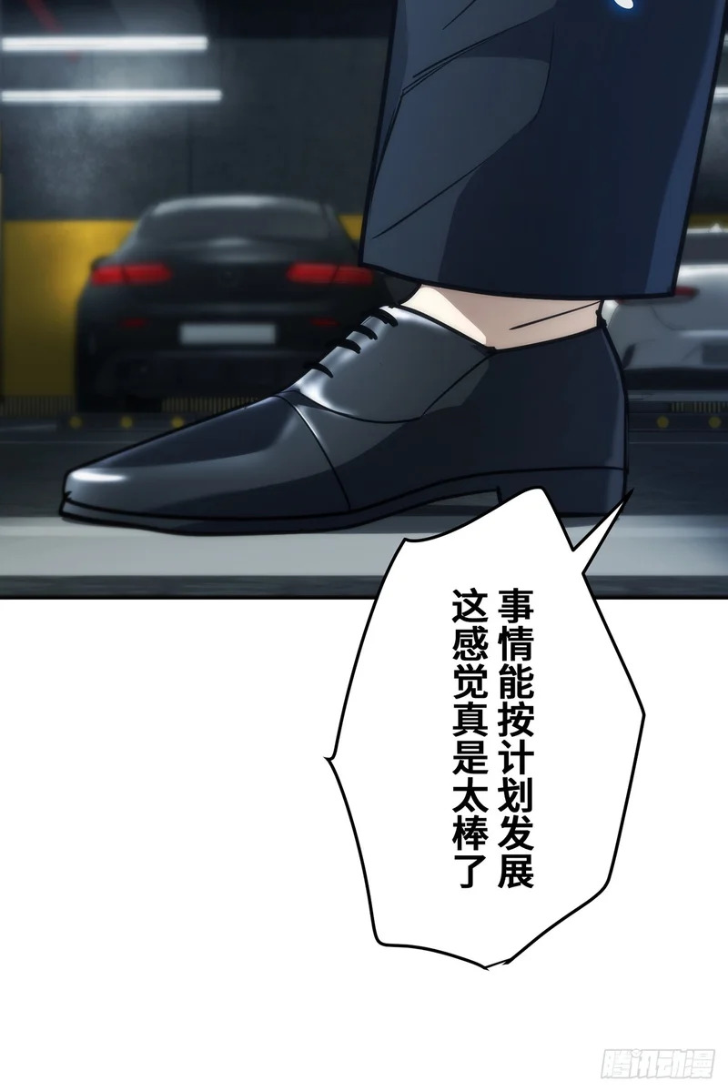 第258页
