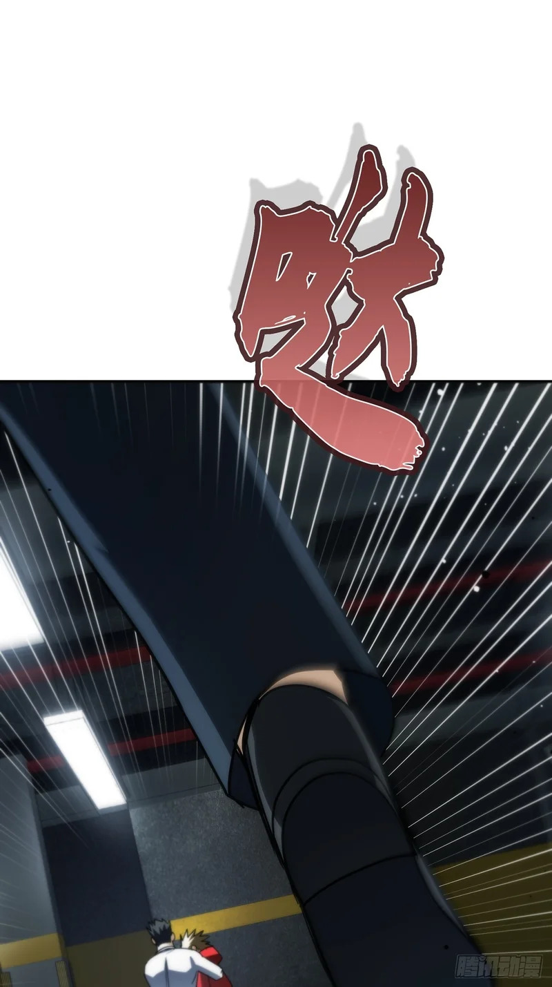 第240页