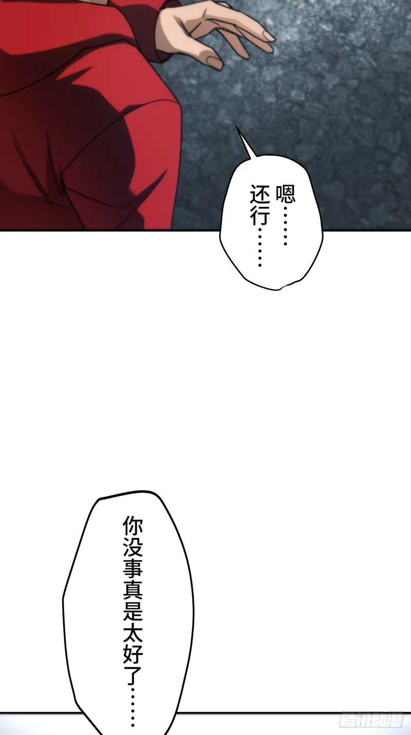 第234页