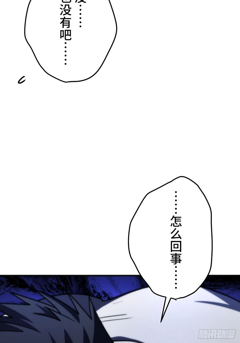 第288页