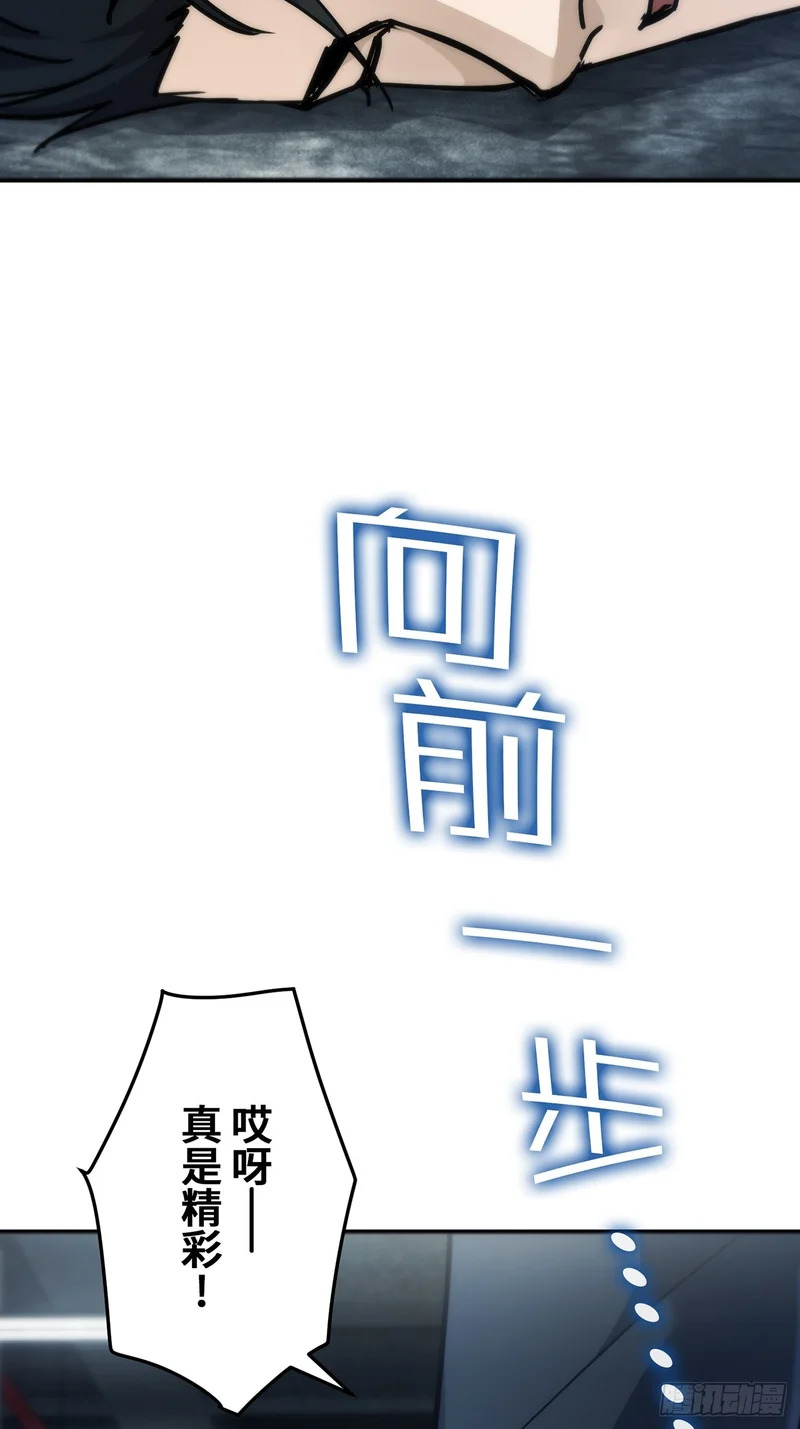 第255页