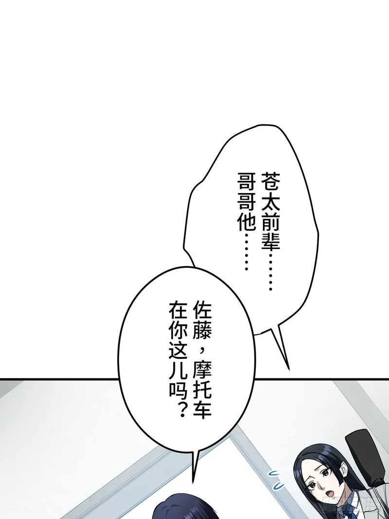 第270页