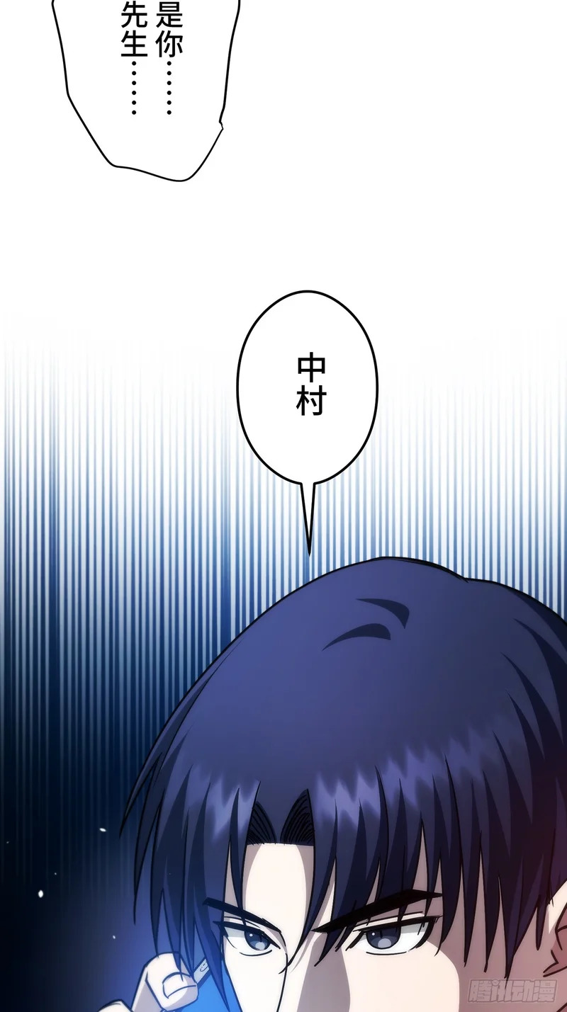第237页