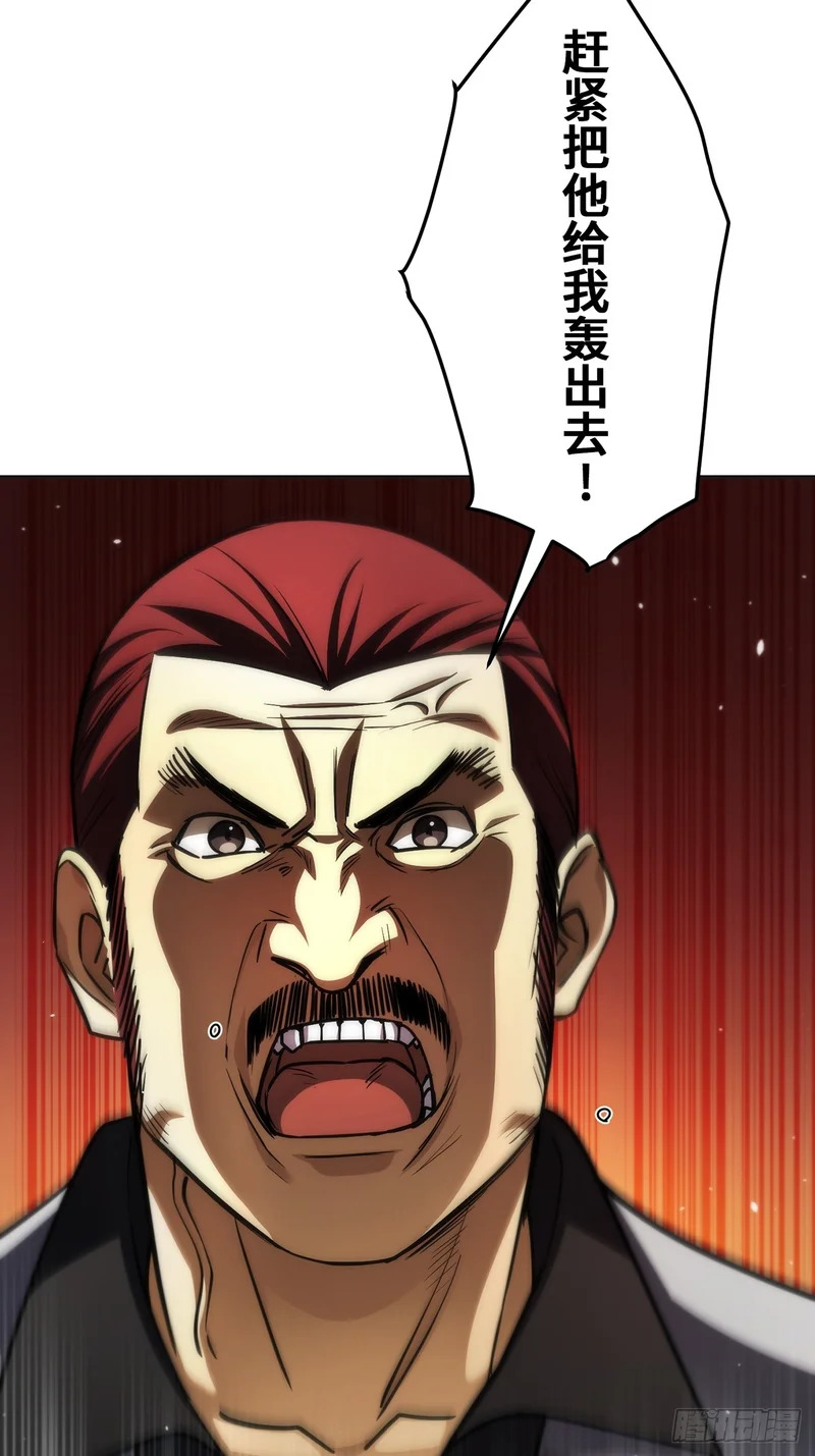 第294页