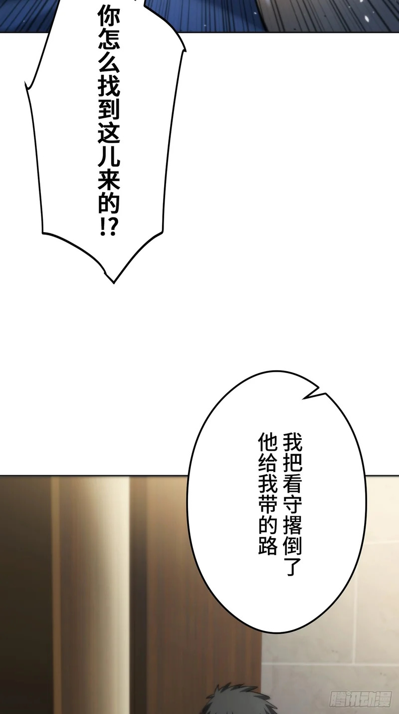 第252页