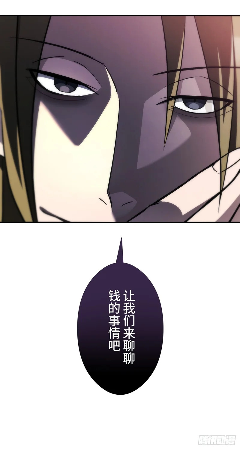 第267页