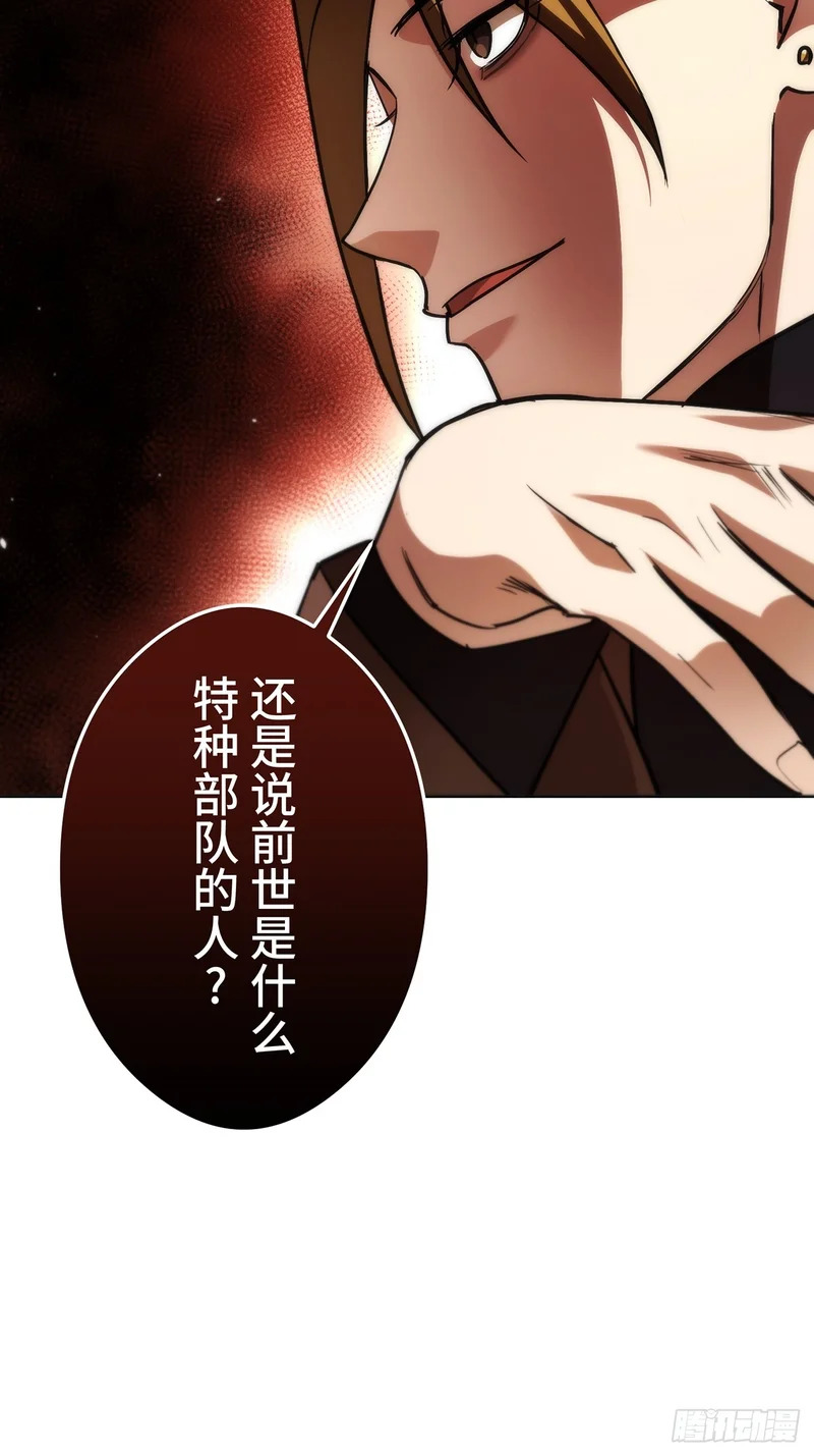 第246页