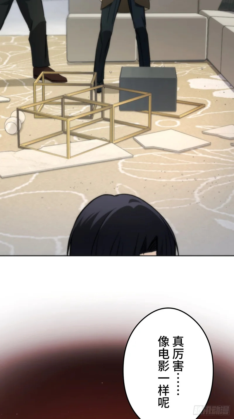 第207页