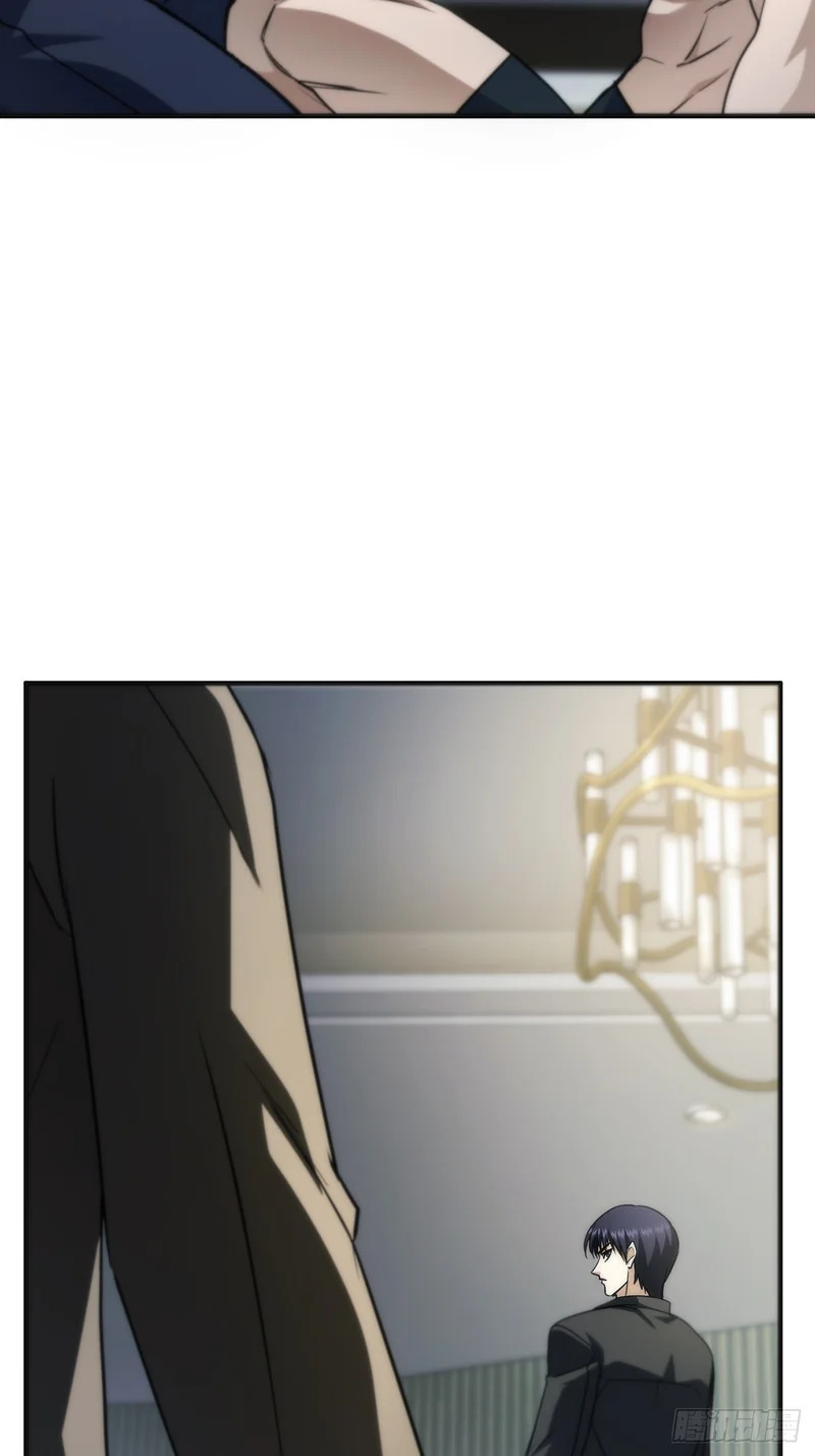 第240页