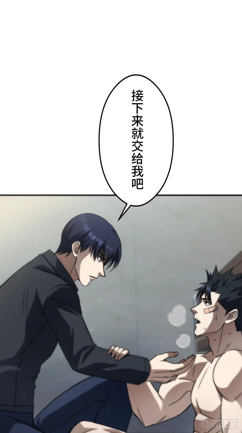 第237页
