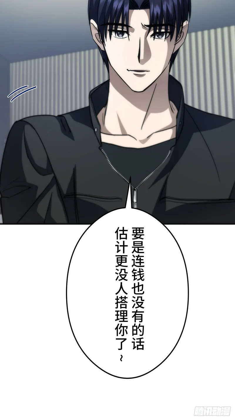 第279页