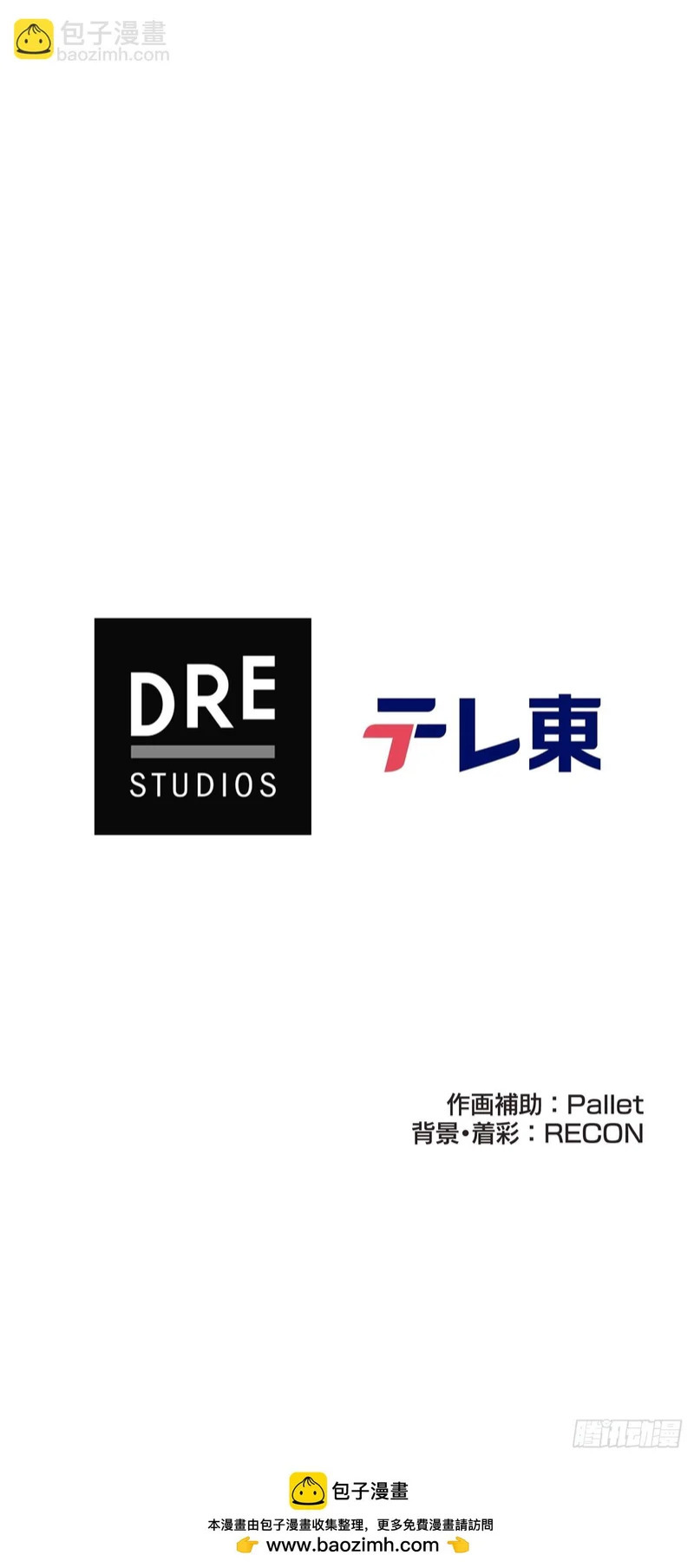 第306页