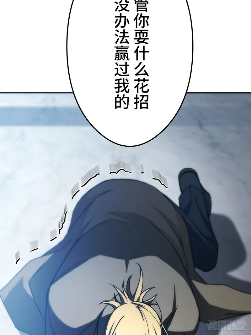 第258页