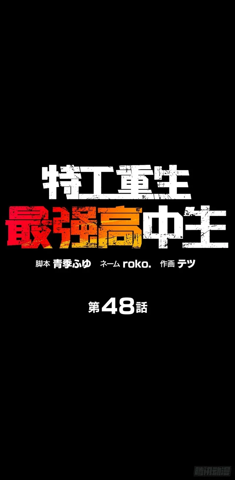 第0页