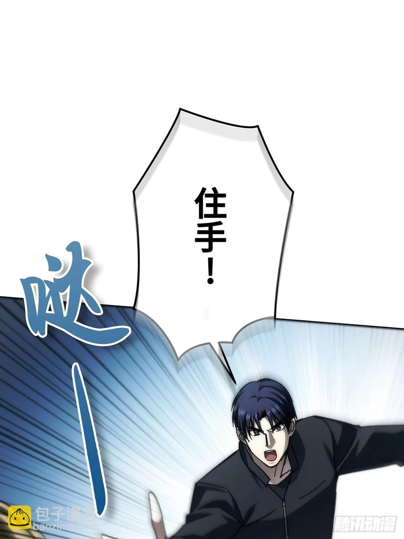 第258页