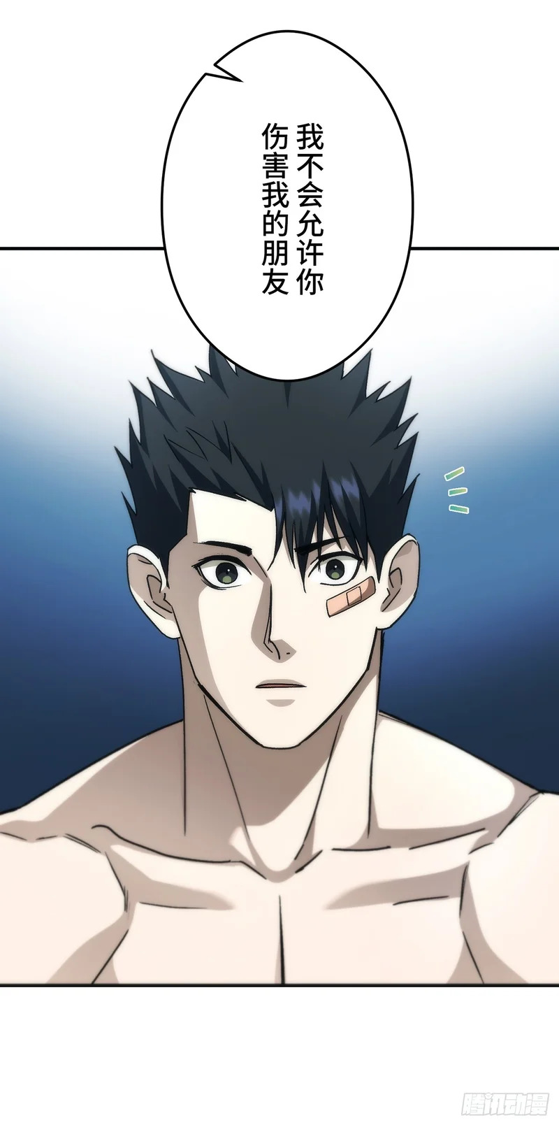 第156页
