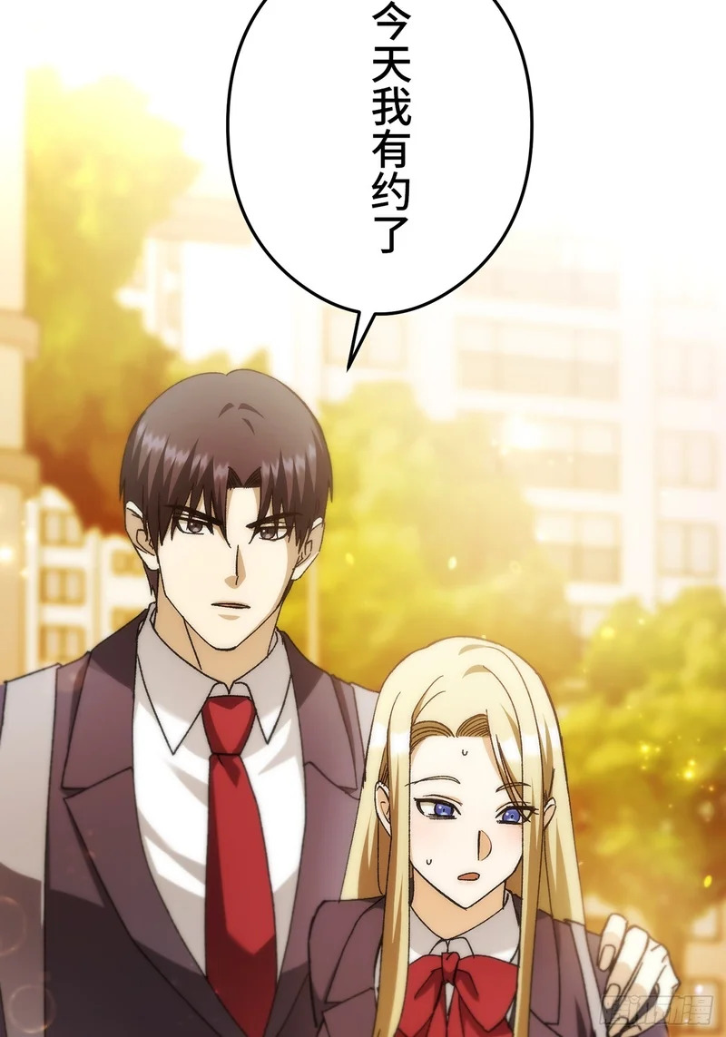 第270页