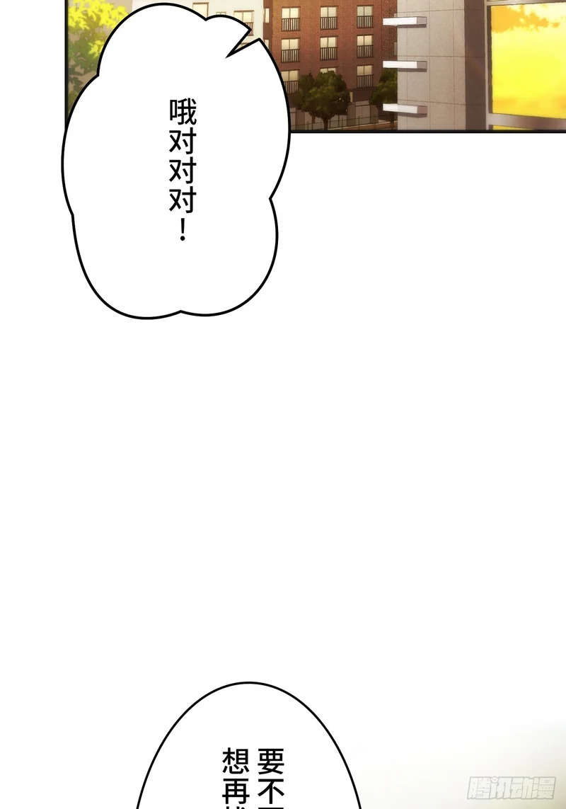 第240页